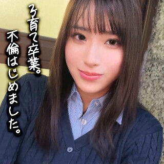 Tachibana-san - Amateur adult video