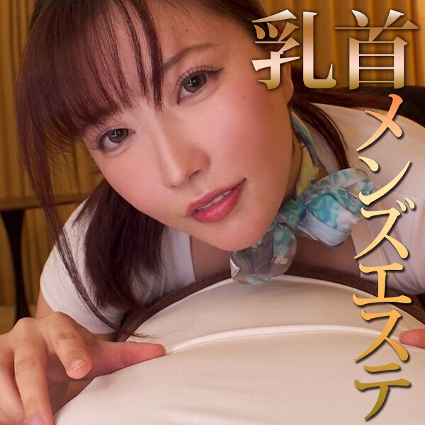 Maina-san - 业余成人视频
