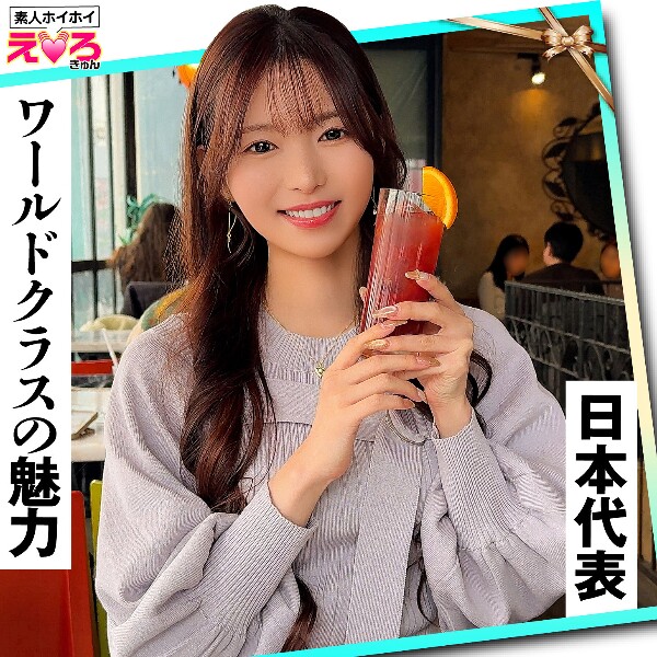 Ten-chan - Amateur adult video